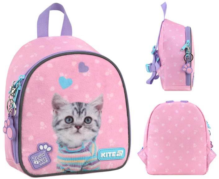 Рюкзак Kids Studio Pets 1 відділення, 3 кишені