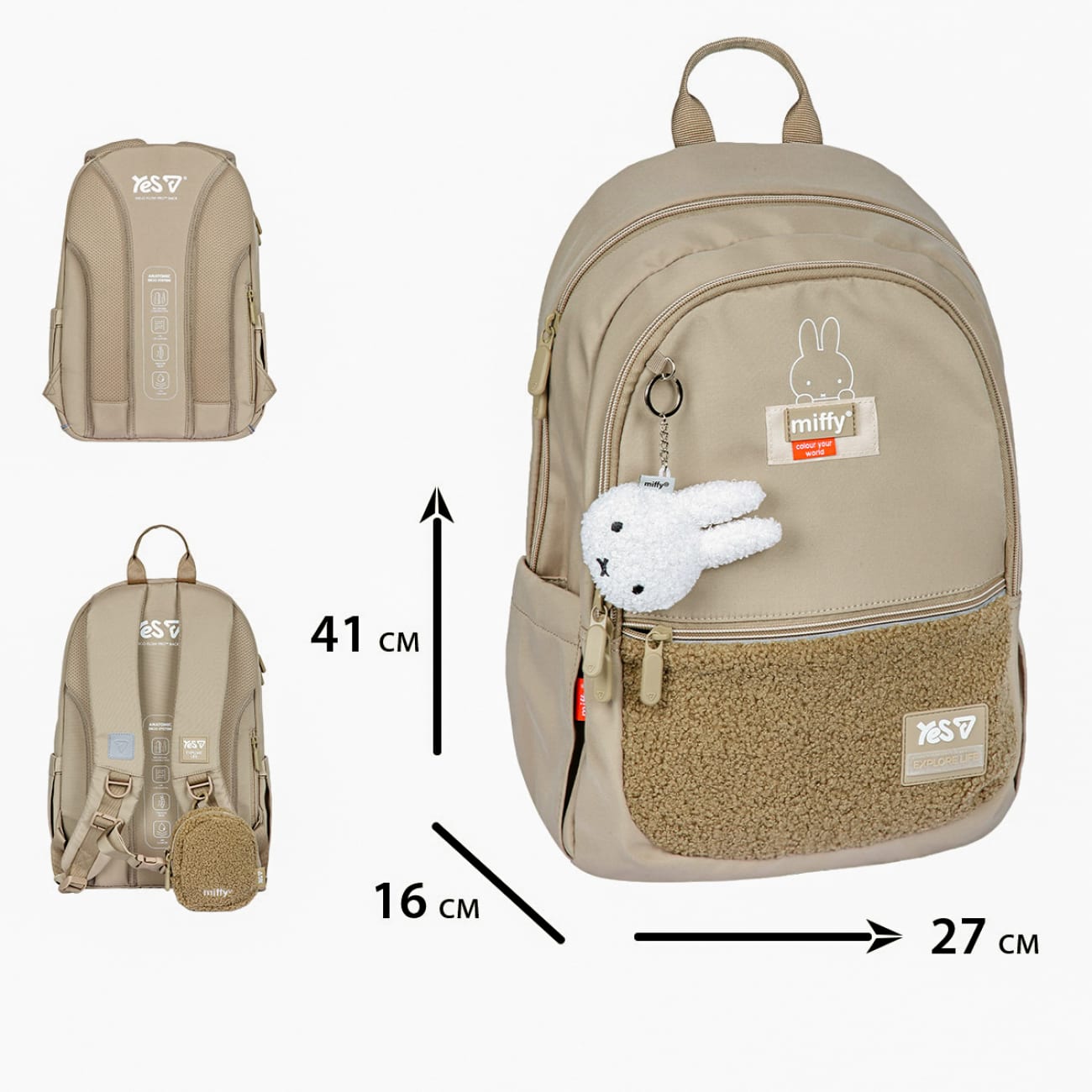 Рюкзак TS-113M Miffy Softness 2 відділення, 3карм