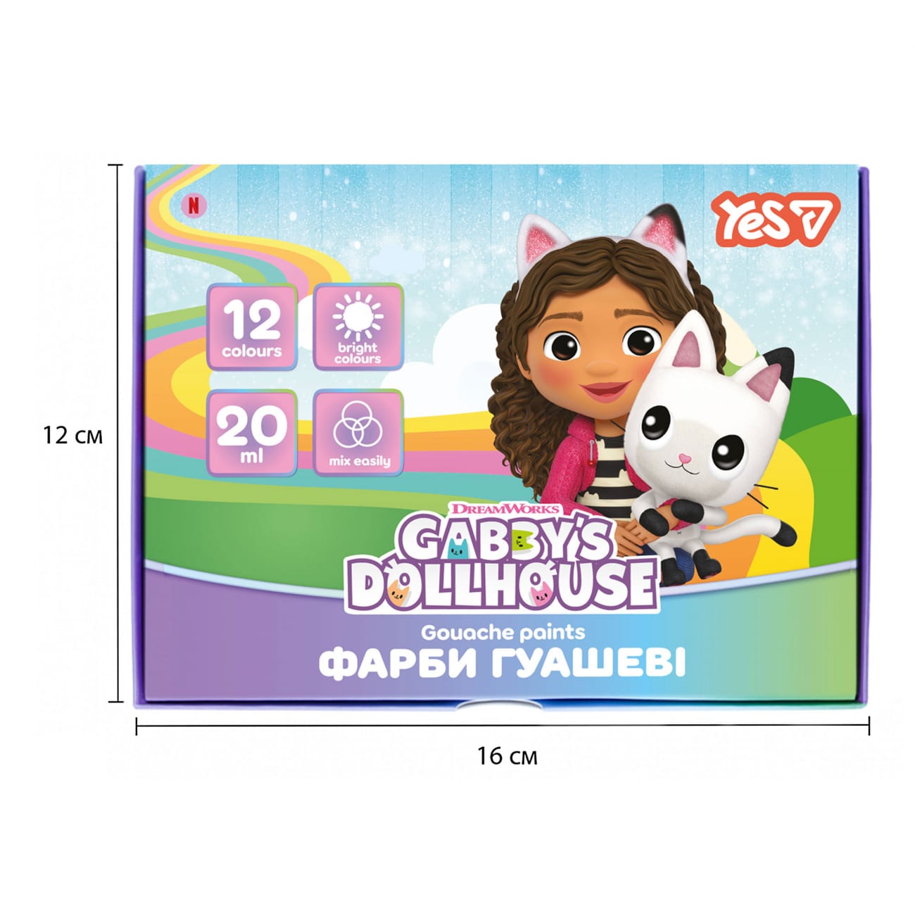 Гуаш Gabby Dollhouse 12 кольорів 20мл