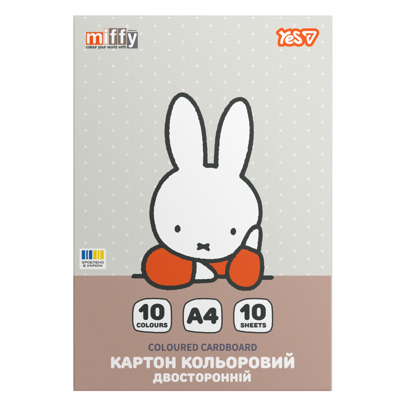 Картон кольоровий А4 двостор.10 аркушів Miffy