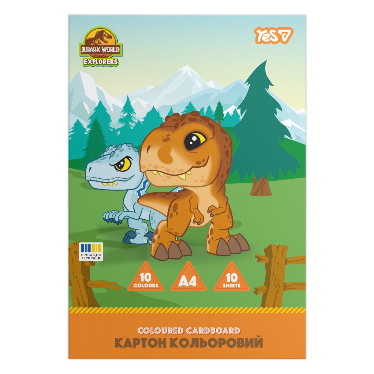 Картон кольоровий А4 одностор.10арк./10 кольорів Jurassic World.Kids