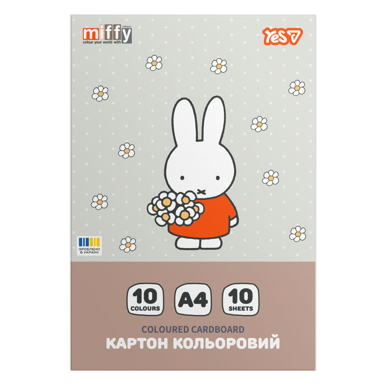 Картон кольоровий А4 одностор.10арк./10 кольорів Miffy