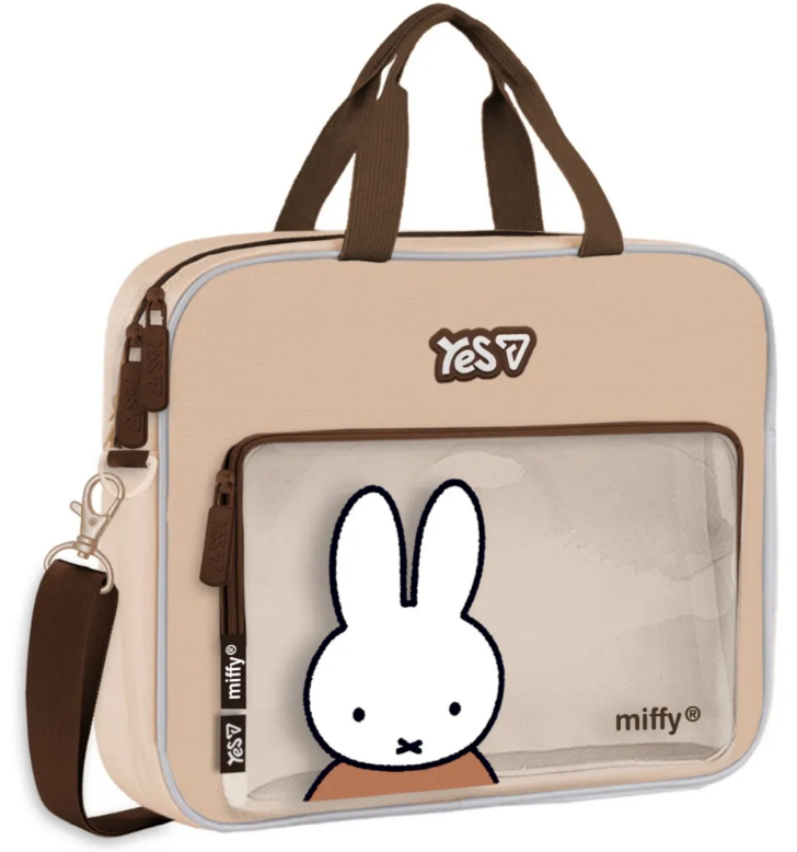 Сумка шкільна А4 B-1 Miffy Bunny