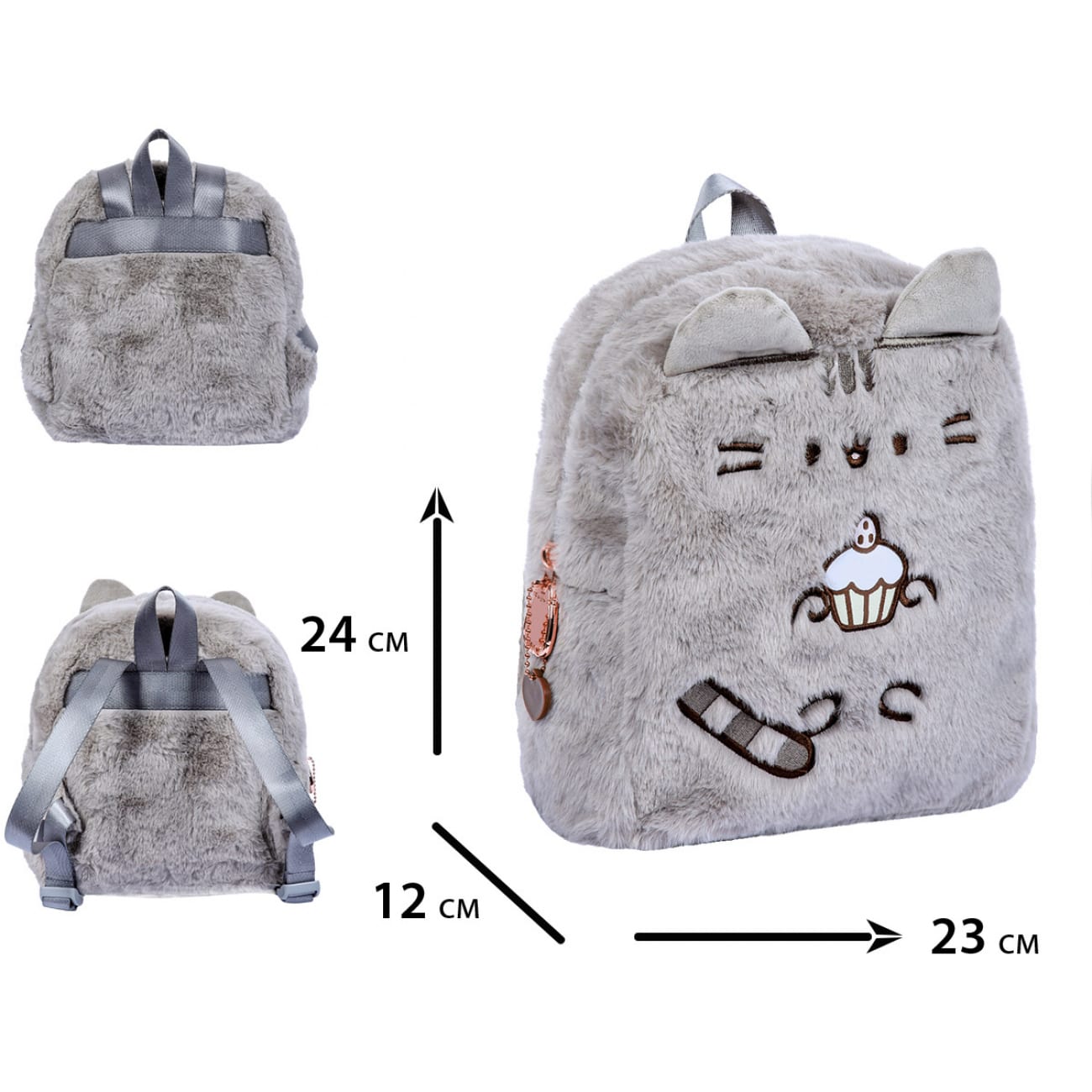 Рюкзак дошкільн. K-46XXS Pusheen Toy 1 відділення, 1 кишеня