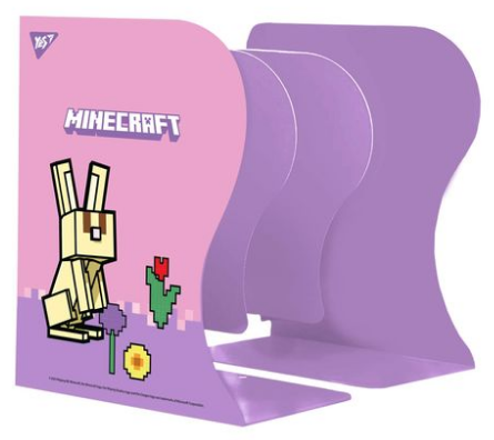Підставка для книг «Minecraft.Spring» металева, розсувна