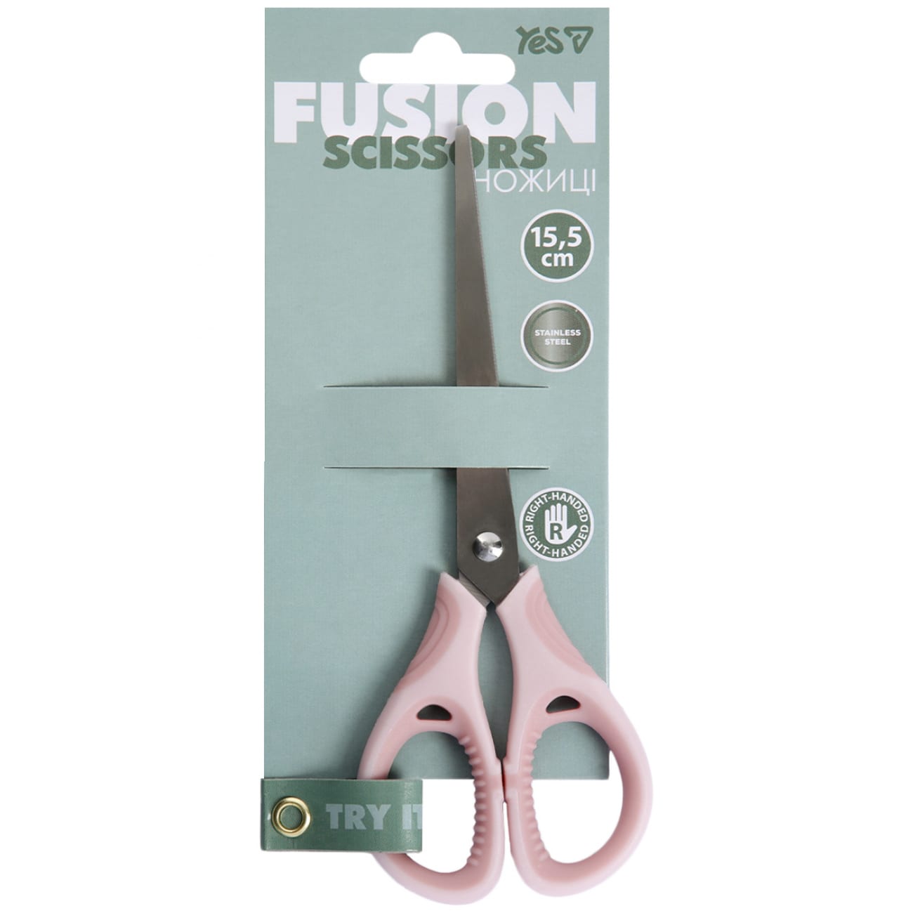 Ножиці дитячі Fusion 15,5см