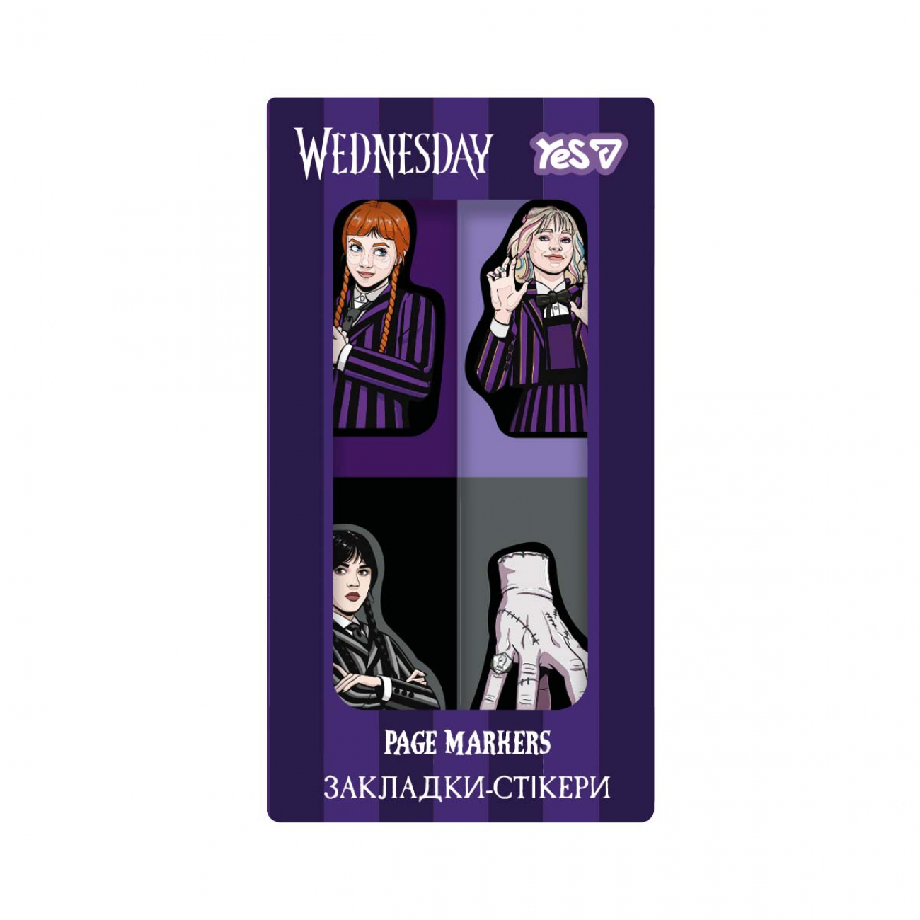 Стікери-закладки пластикові Wednesday 50*7мм 200 шт