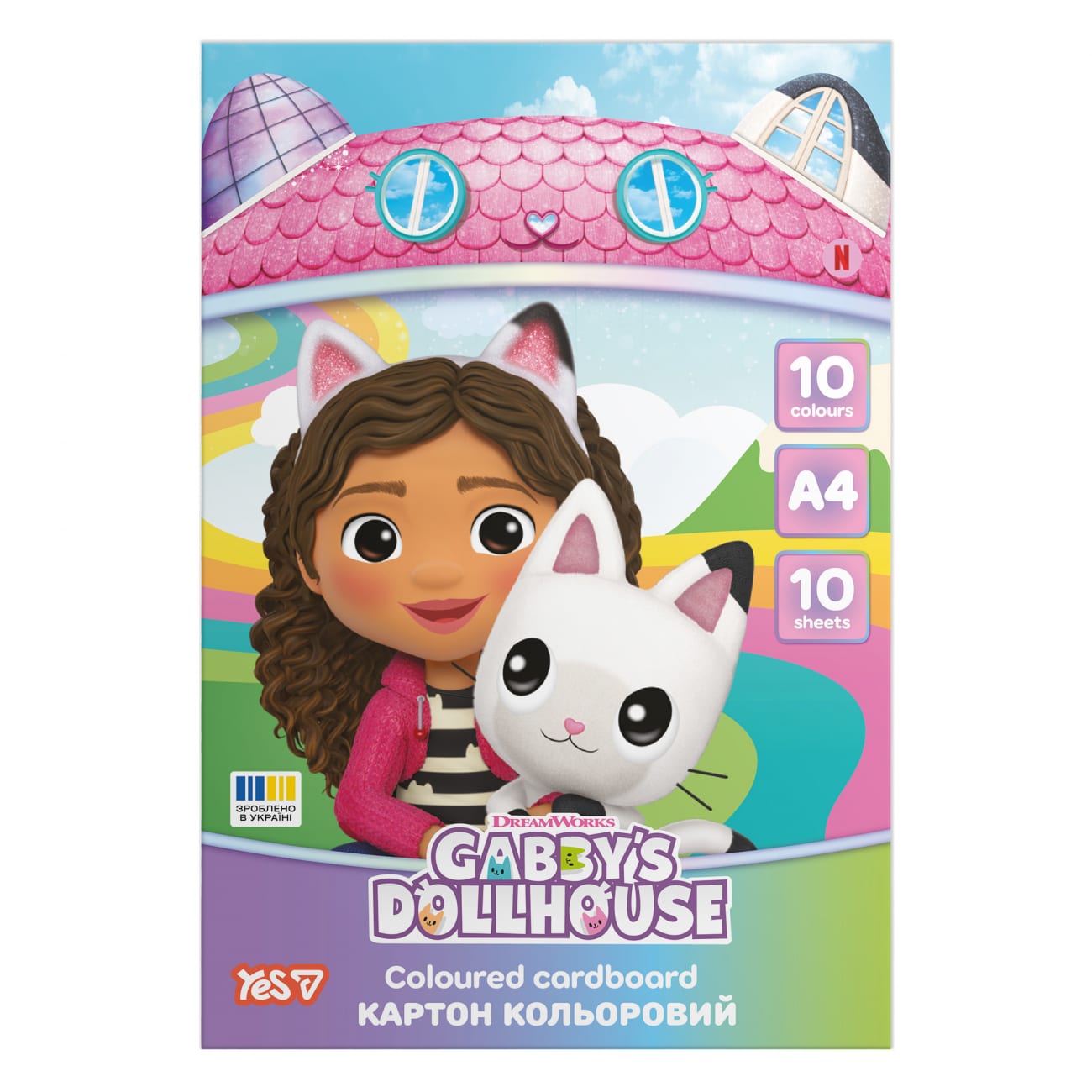 Картон кольоровий А4 одностор.10арк./10 кольорів Gabby Dollhouse