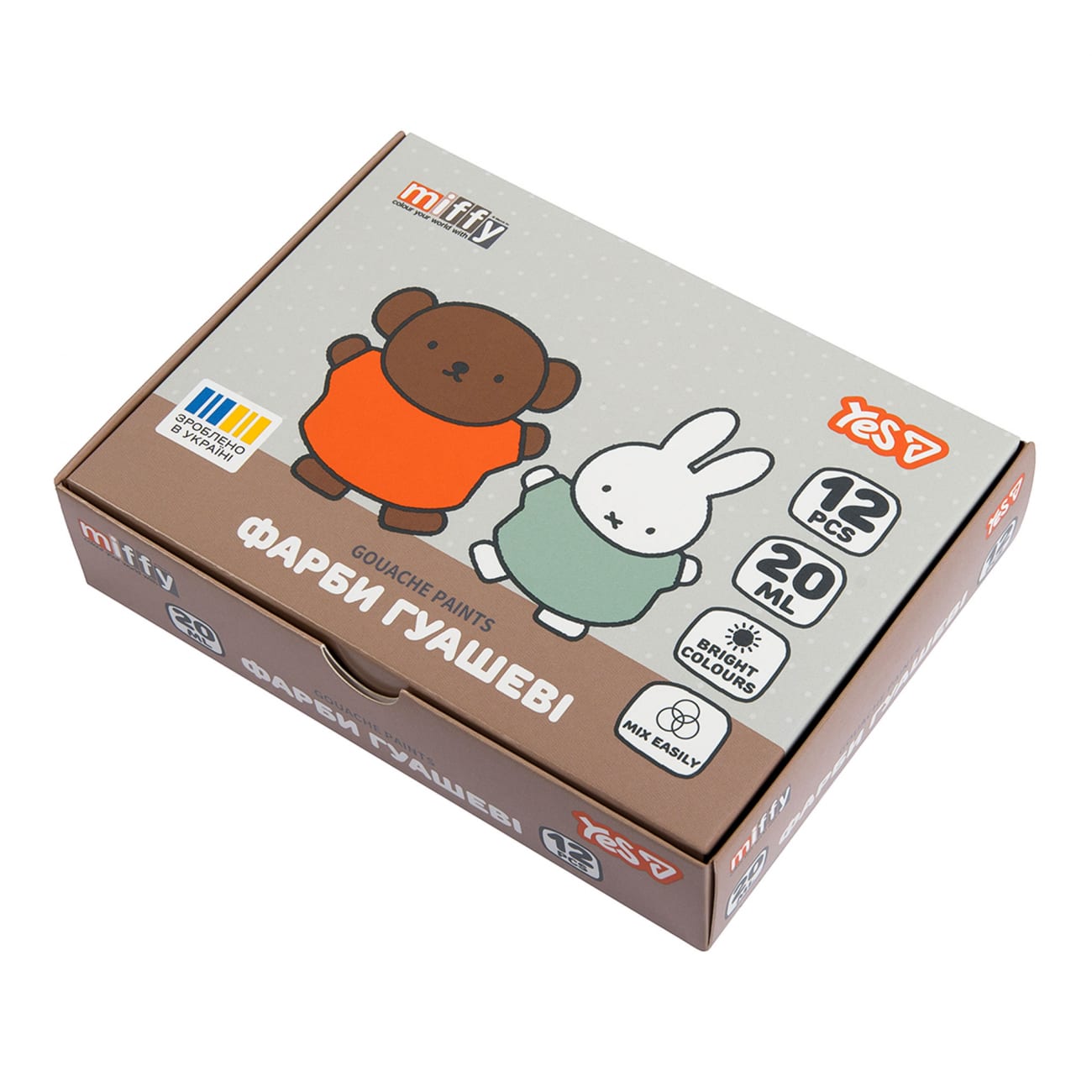 Гуаш Miffy 12 кольорів 20мл