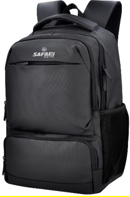 Рюкзак «Safari» 2 відділення, 3 кишені
