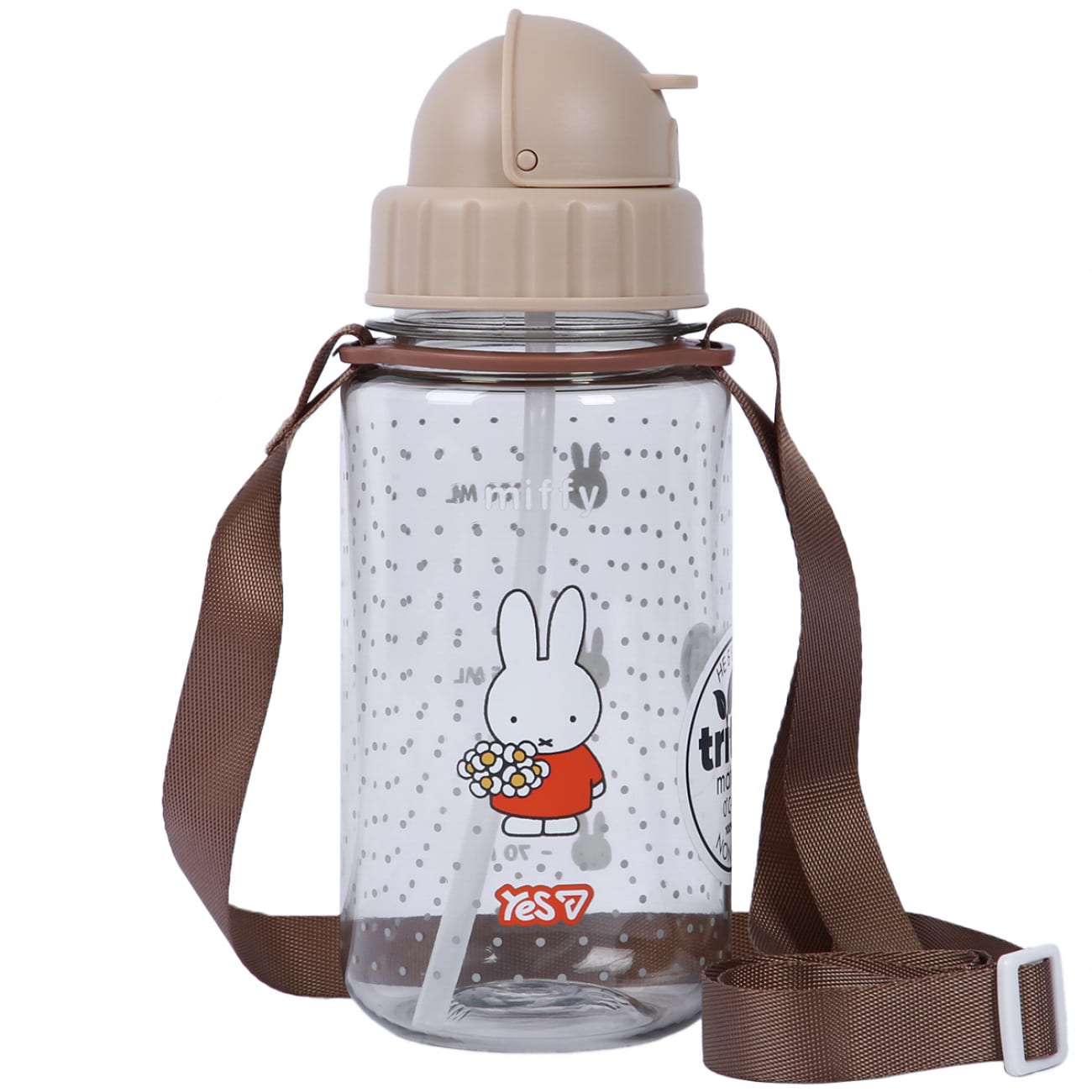 Пляшка для води пластикова 360мл Miffy