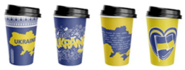 Стакан паперовий 340мл патріот