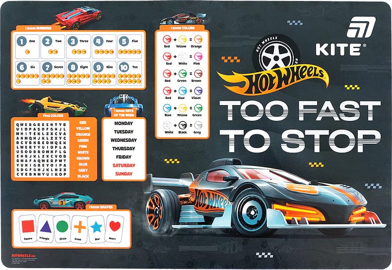Підкладка для столу Hot Wheels (42,5×29cм) PP