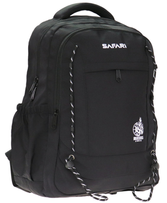Рюкзак «Safari» 2 відділення 5 кишень
