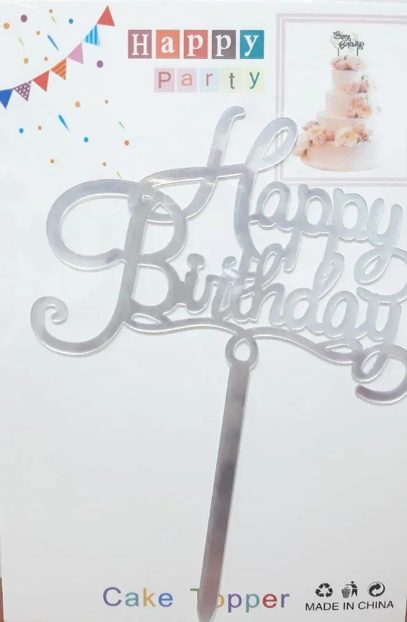Топер для торта «Happy Birthday» малий, срібло