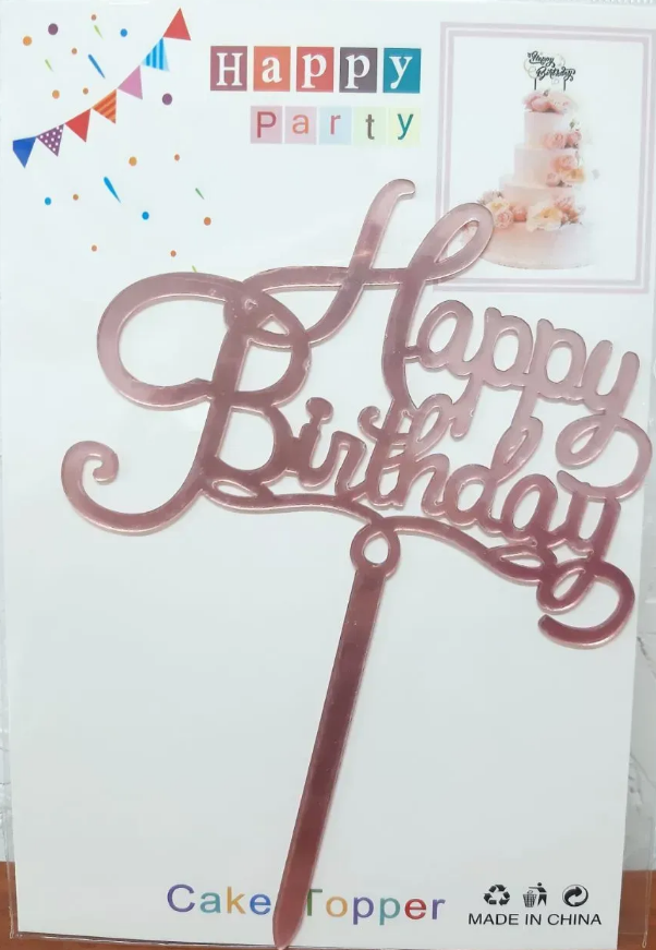 Топер для торта «Happy Birthday» малий, рожеве золото