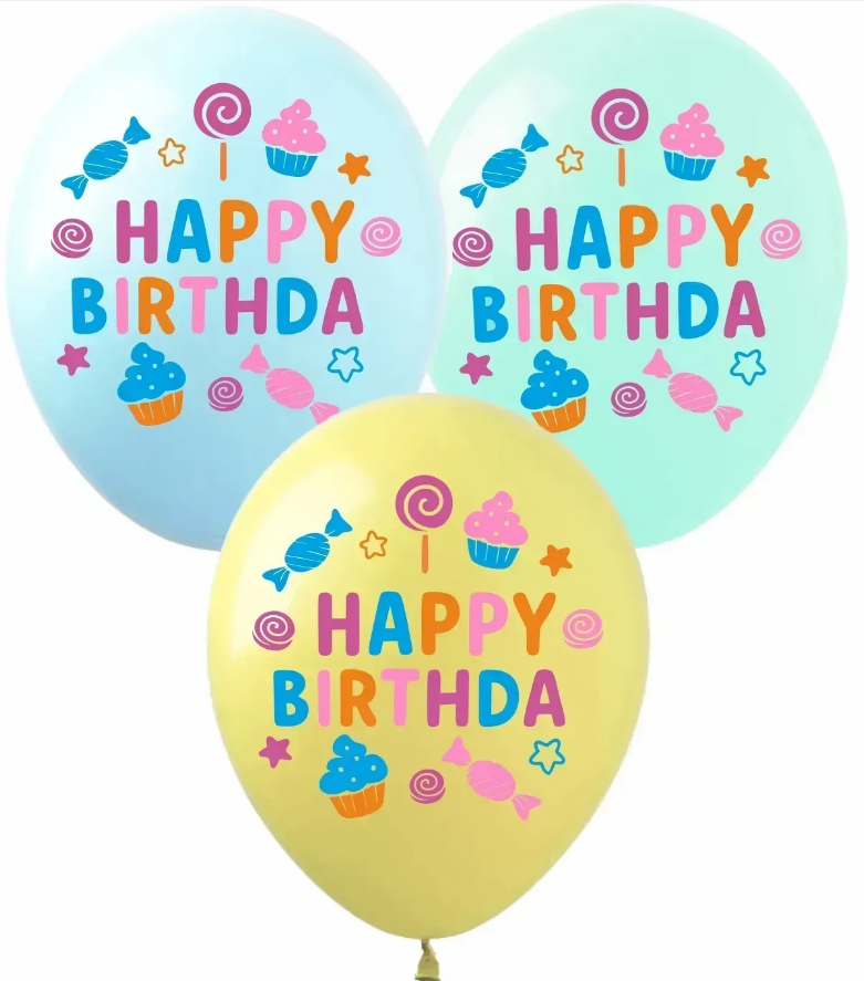 Кулька повітряна латексна 12″/30см «Happy Birthday солодощі, кекси»