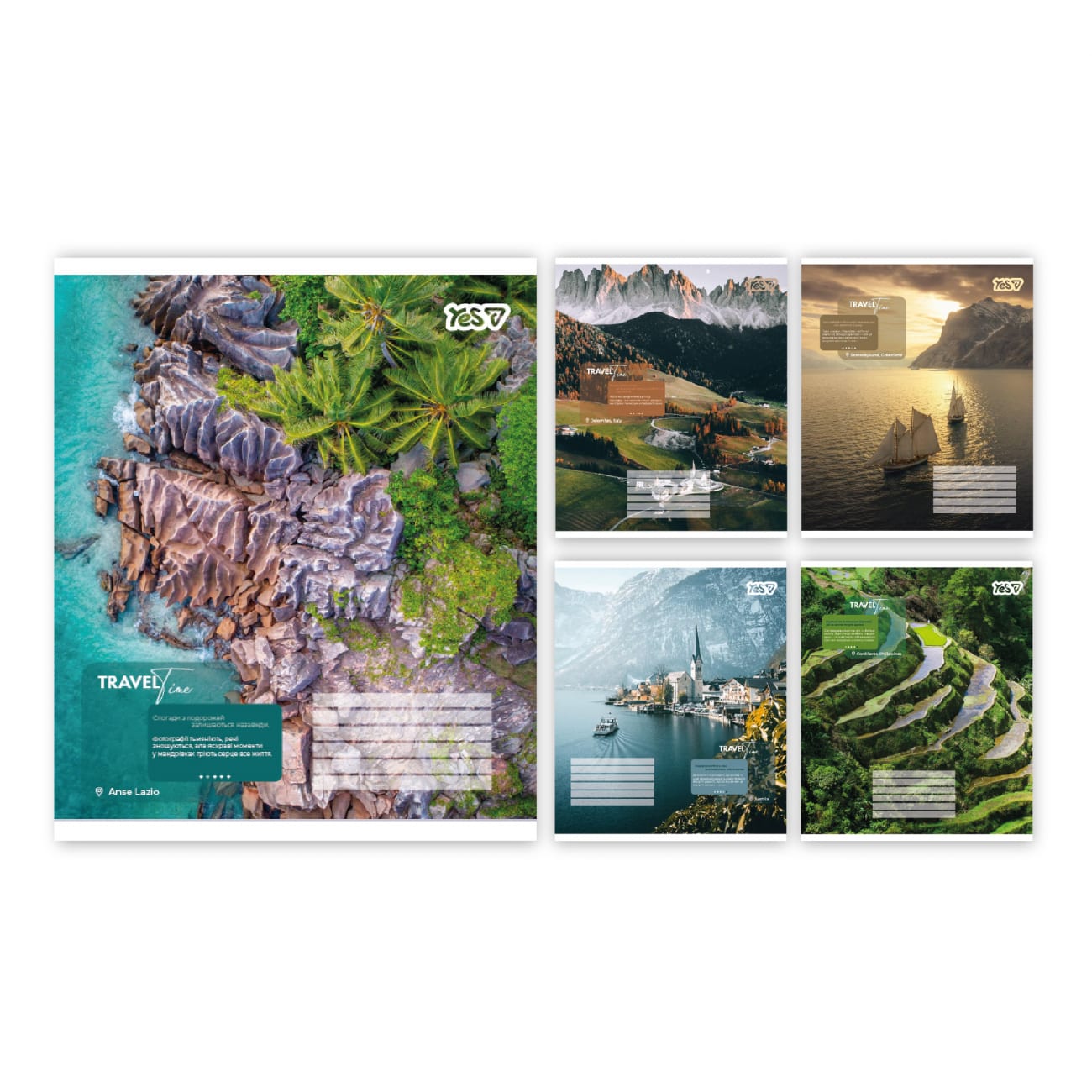Зошит 60 аркушів лінія Travel line