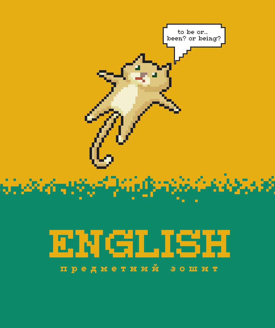 Зошит 48 аркушів клітинка Предметка-English