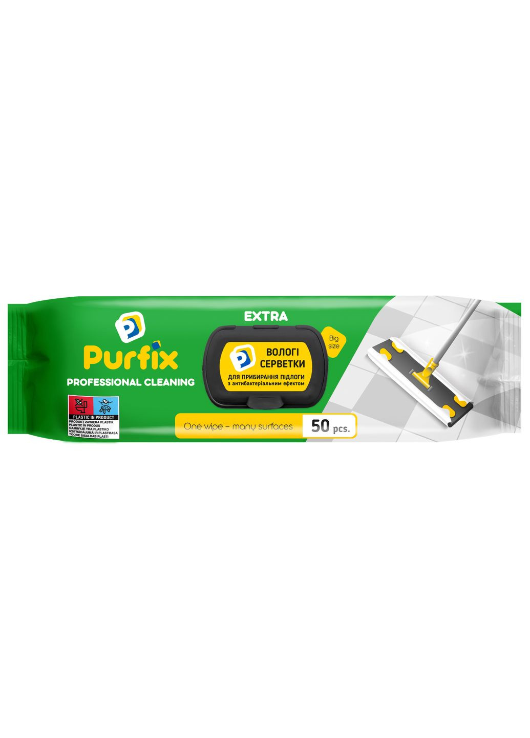Серветки вологі для прибирання підлоги EXTRA TM Purfix, 50 шт