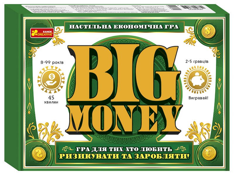 Гра «Big Money»