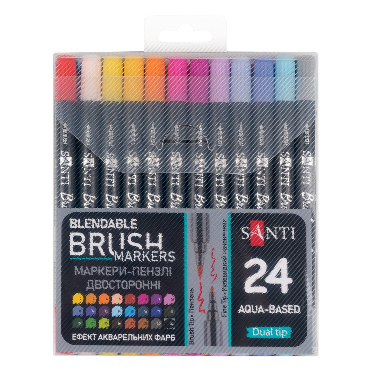 Набір маркерів двосторонніх (24кол) Brush Marker акварельні