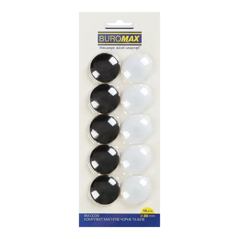 Магніти «Buromax» BLACK AND WHITE 10штх30мм