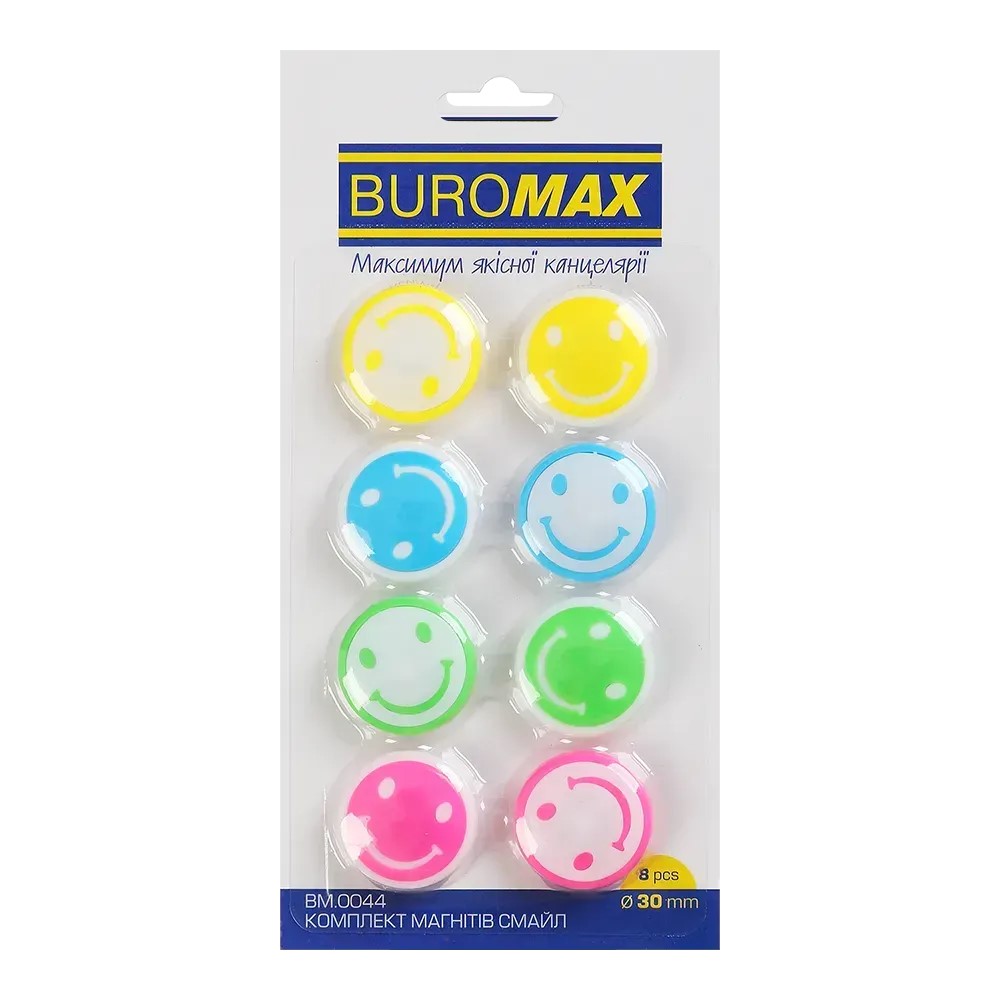Магніти «Buromax» SMILE 8штх30мм