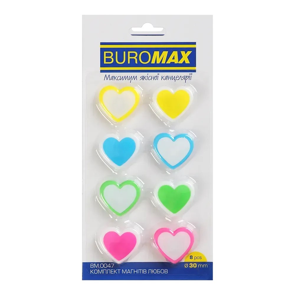Магніти «Buromax» LOVE 8штх30мм