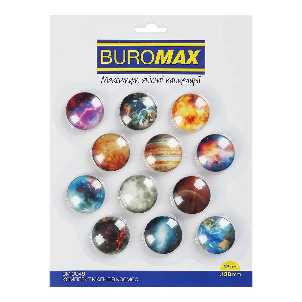 Магніти «Buromax» SPACE скляні 12штх30мм