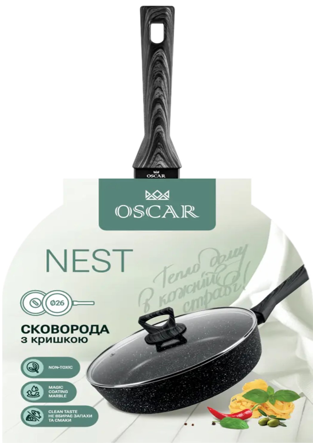 Сковорідка алюмінієва антиприг. покриття «Oscar Nest» 26см з кришкою