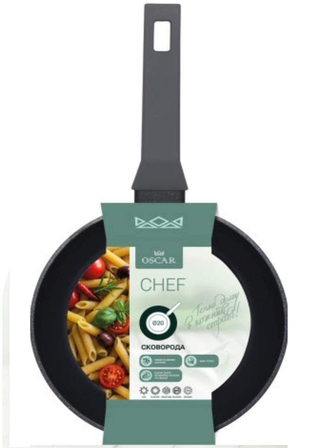 Сковорідка алюмінієва антиприг. покриття «Oscar Chef» 20см /n