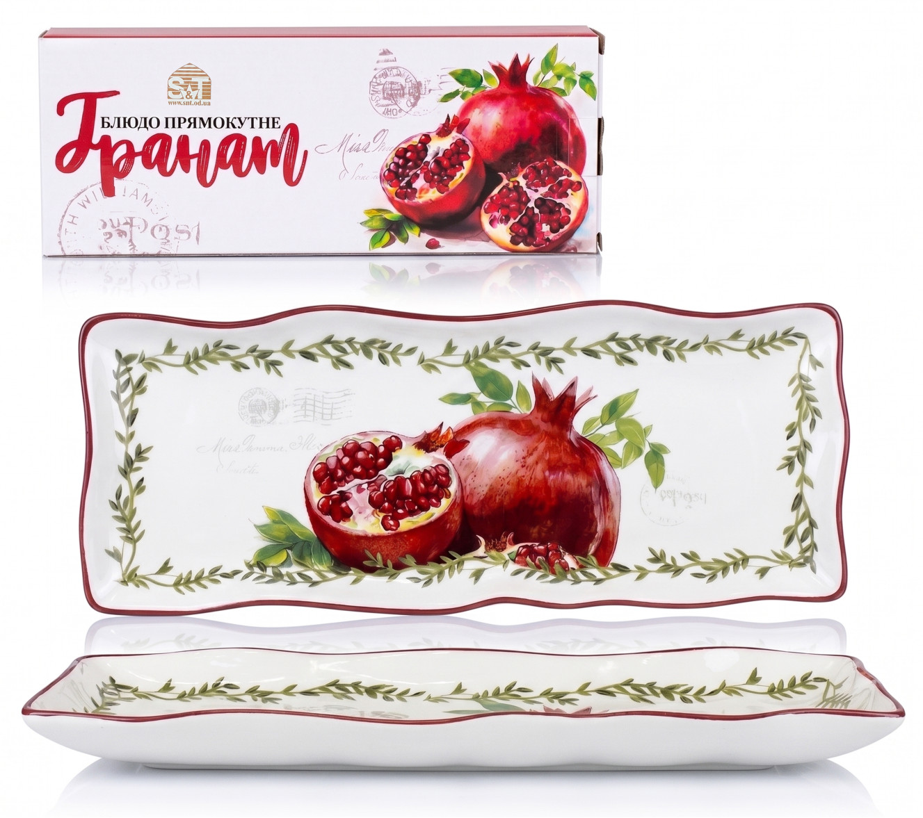 Блюдо керамічне «Гранат» прямокутне 23×13×3см