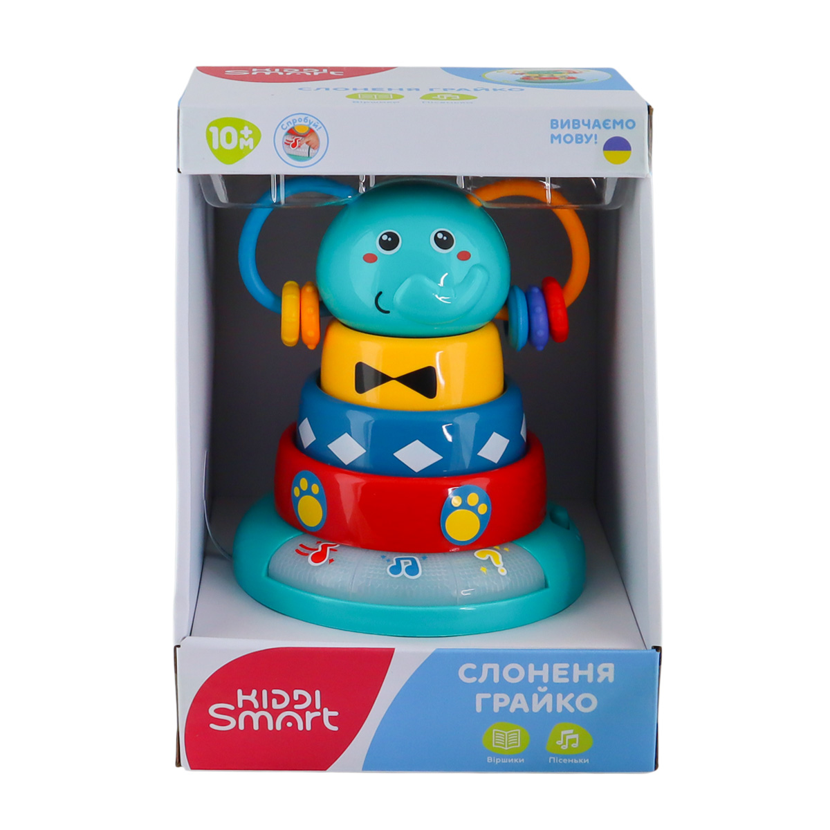 Інтерактивна іграшка KIDDI SMART – СЛОНЕНЯ ГРАЙКО (українська, світло)
