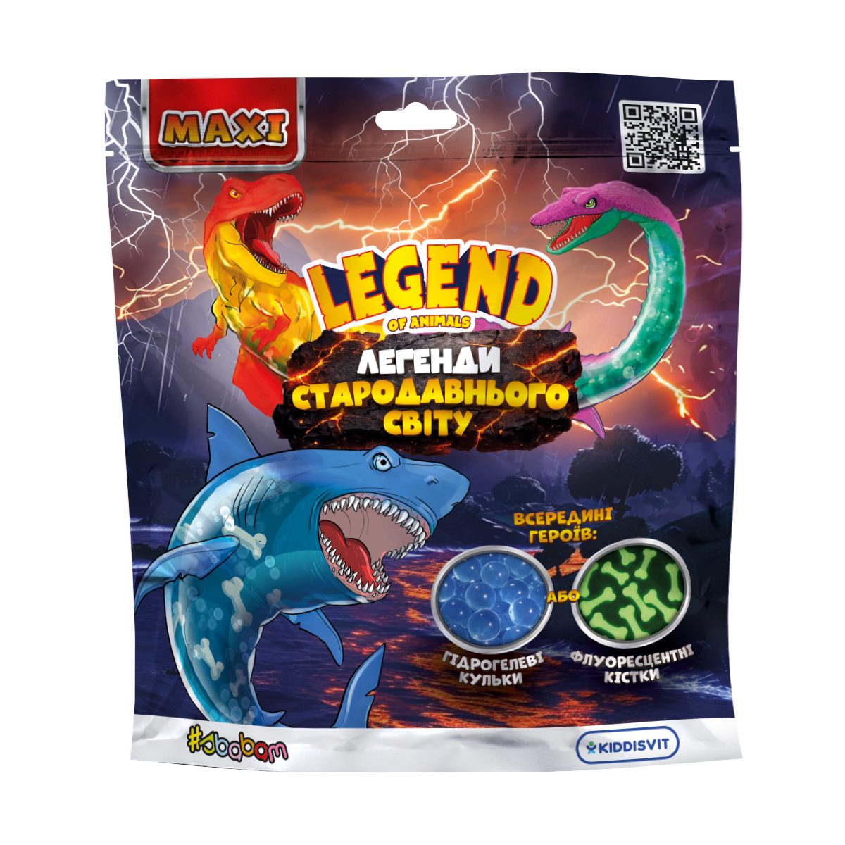 Стретч-іграшка «ЛЕГЕНДИ СТАРОДАВНЬОГО СВІТУ» серії LEGEND OF ANIMALS