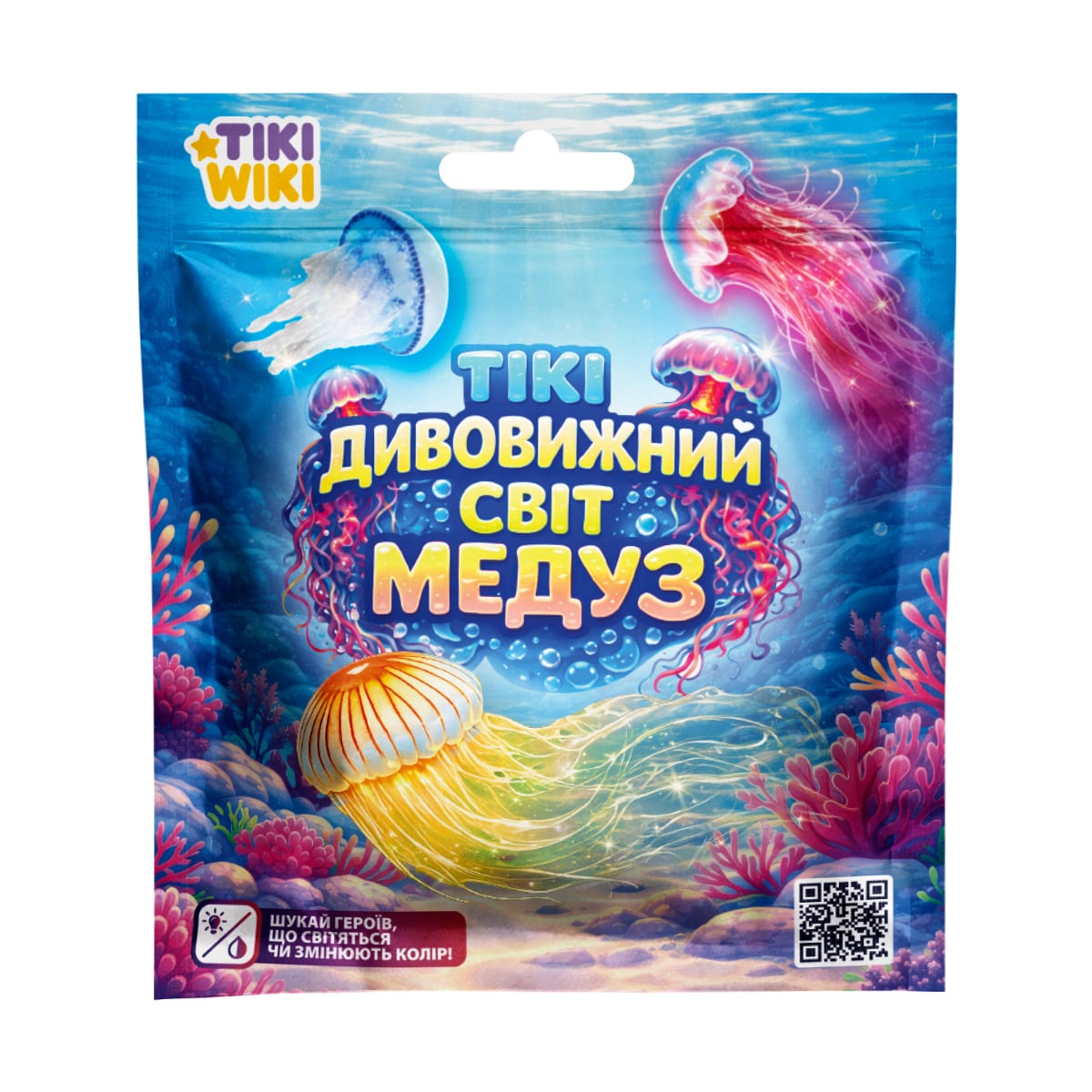 Стретч-іграшка «Tiki Wiki Max» ТІКІ ДИВОВИЖНИЙ СВІТ МЕДУЗ