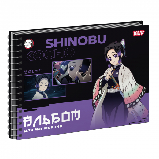 Альбом для малювання на пружині 30/100 А4 з перфорацією Anime
