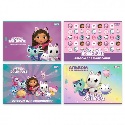 Альбом для малювання на скобі 12/100 А4 з перфорацією Gabby Dollhouse