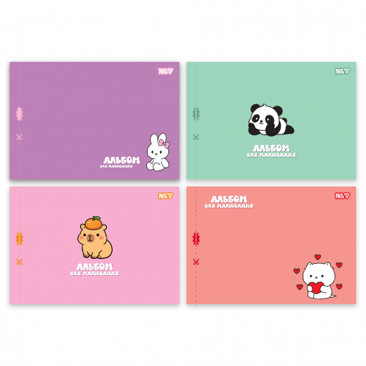 Альбом для малювання на скобі 20/100 А4 з перфорацією Fluffy fiends