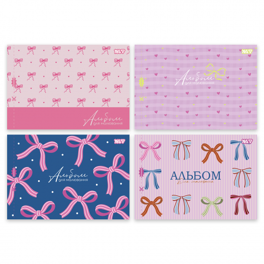 Альбом для малювання на скобі 28/100 А4 з перфорацією Pink bow