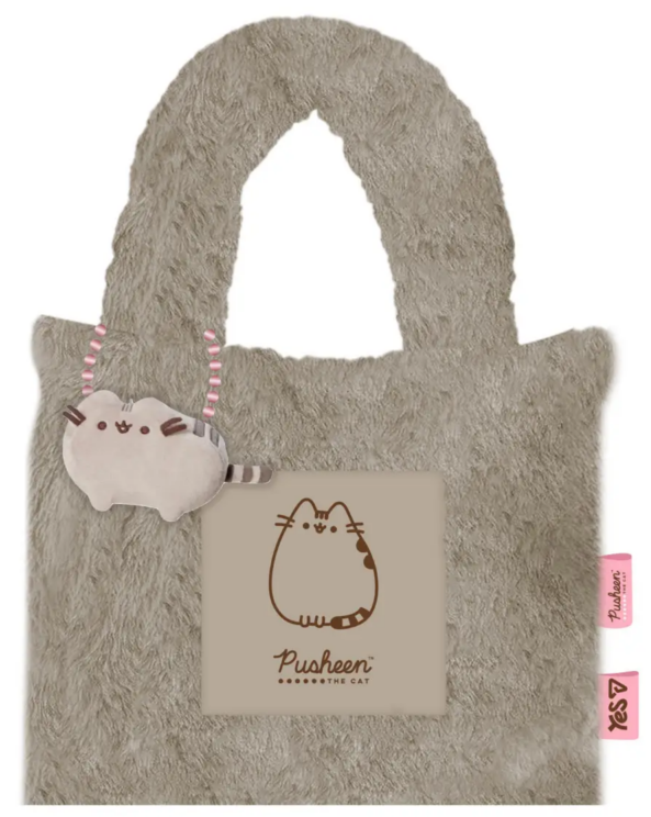Сумка плечова «Yes» CBK-5 Р-26 Pusheen Toy 1від.2 кишені
