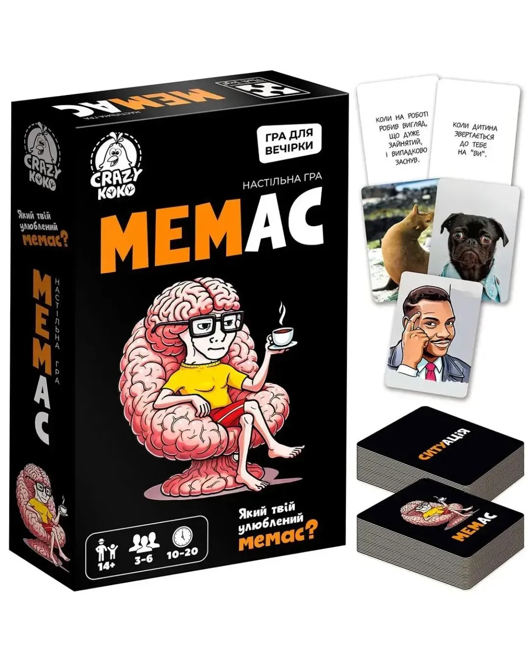 Гра настільна «Мемас»