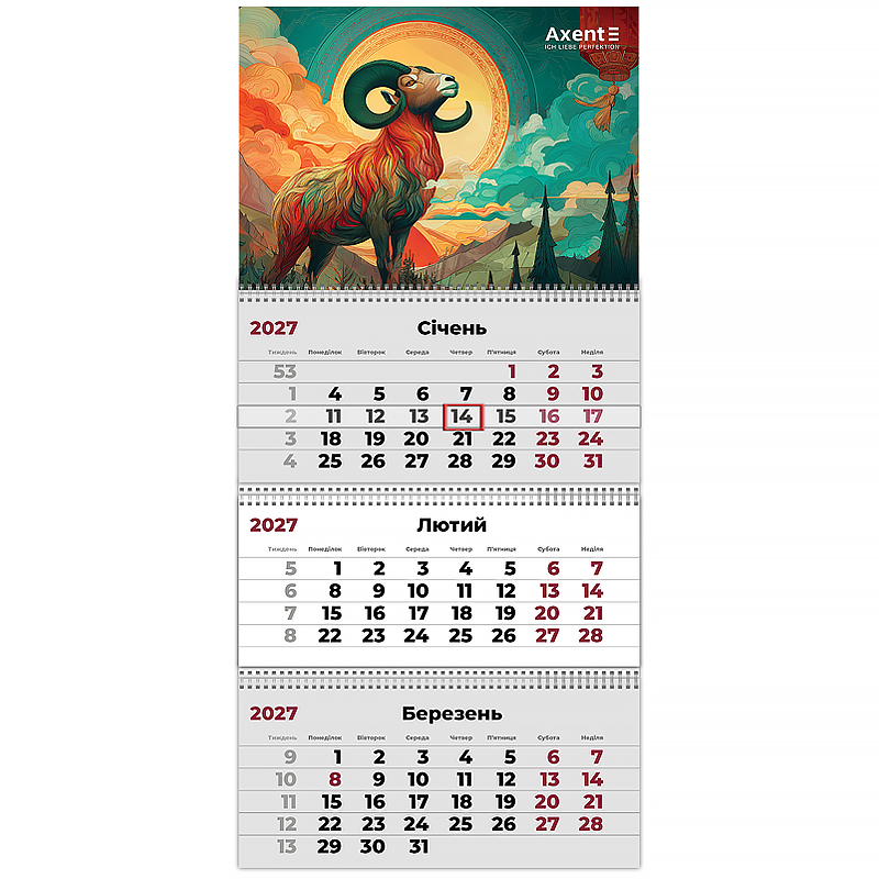 Календар кварт. настін. Goat 2″ 2027,3 пружини