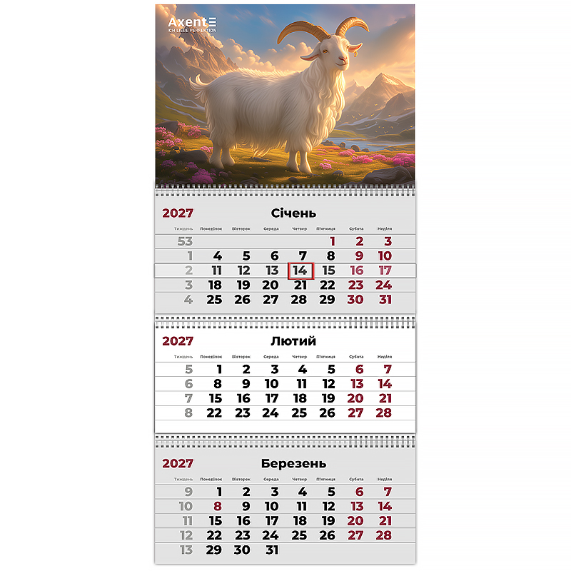 Календар кварт. настін. Goat 3″ 2027,3 пружини