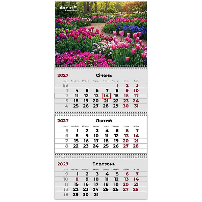 Календар кварт. настін. Gardens 2″ 2027,3 пружини