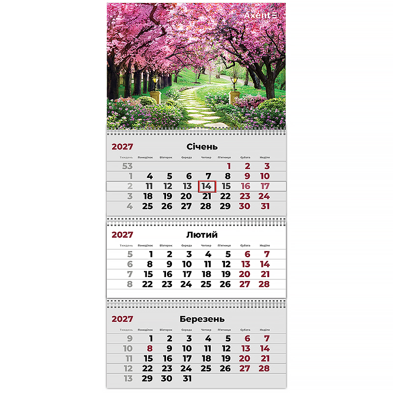 Календар кварт. настін. Gardens 3″ 2027,3 пружини