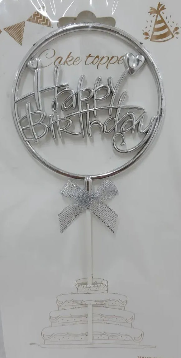 Топер для торта «Happy Birthday» срібло в колі з серцем