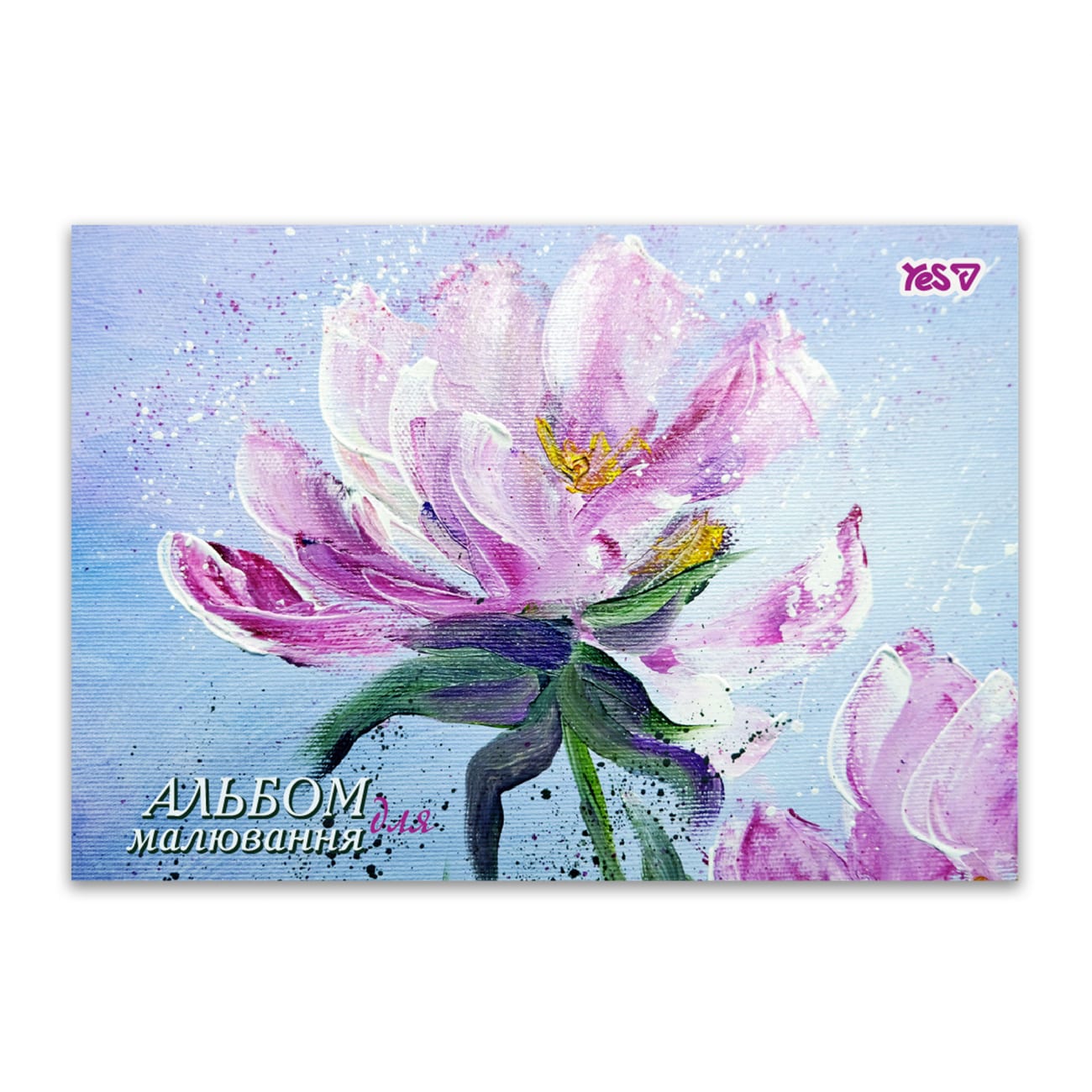 Альбом для малювання склейка 20/100 А4 з перфорацією Delicate flower