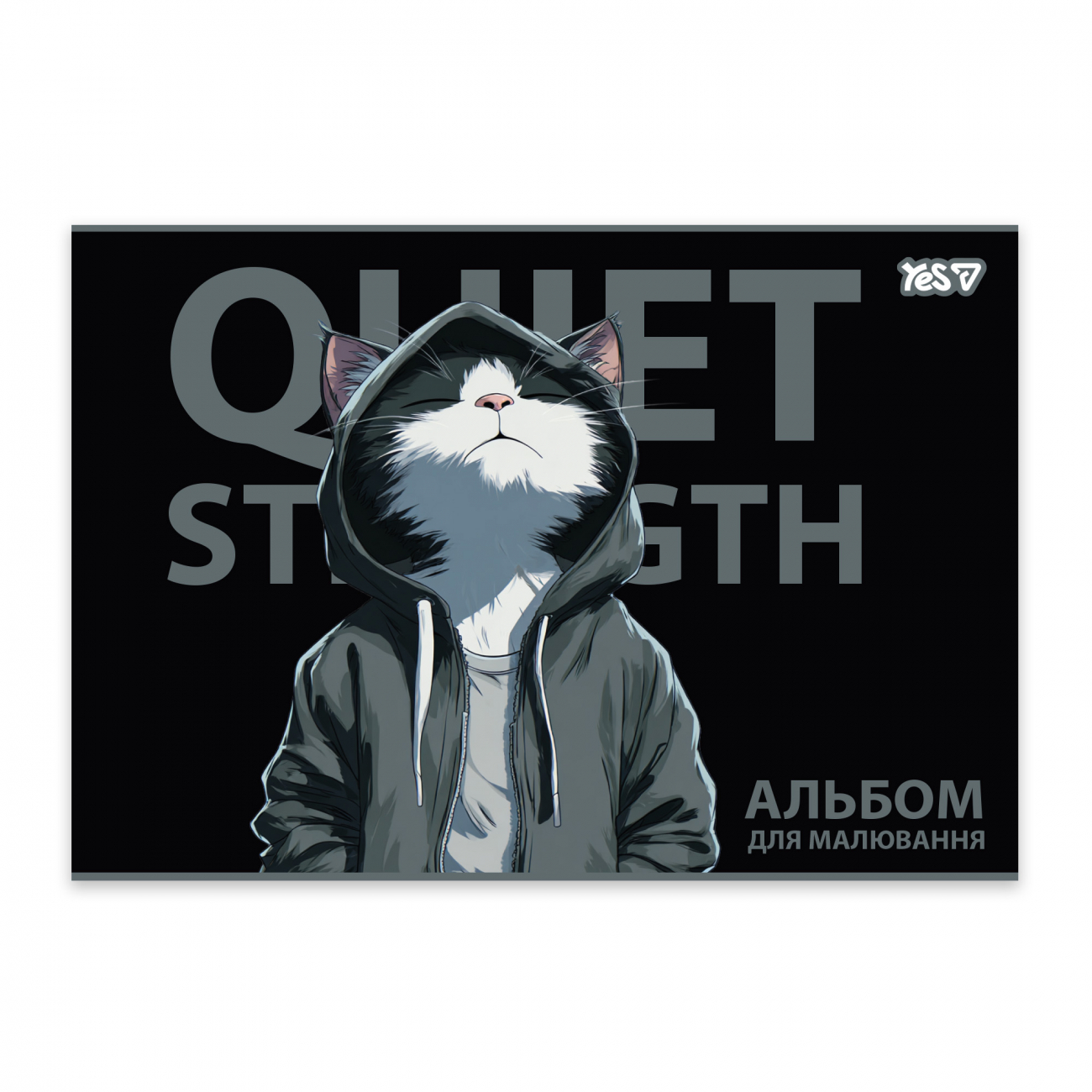 Альбом для малювання склейка 20/100 А4 «Mystery cat»