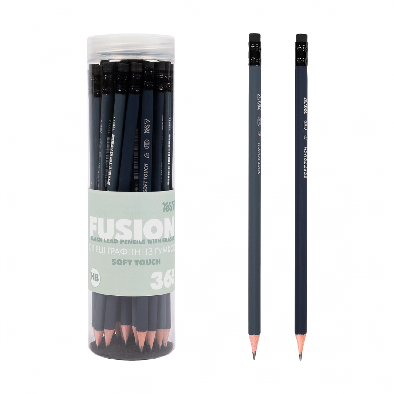 Олівець гр. «Yes» Fusion Shadow HB круглий з гумкою, в пласт. тубі